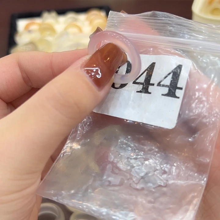 玛瑙/玉髓合金戒指44港17半