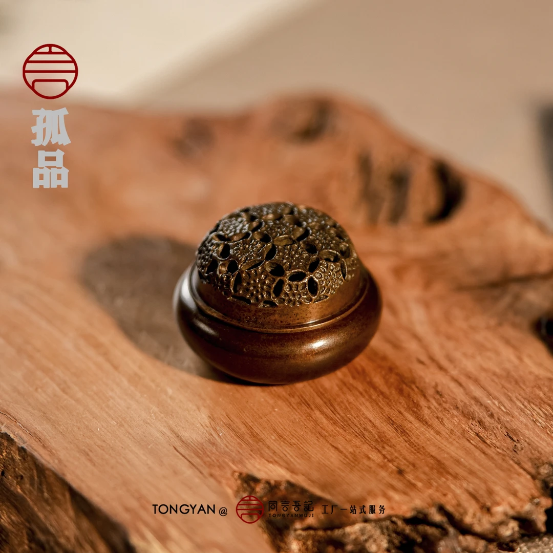 同言吾记｜DD020 炉 香薰炉