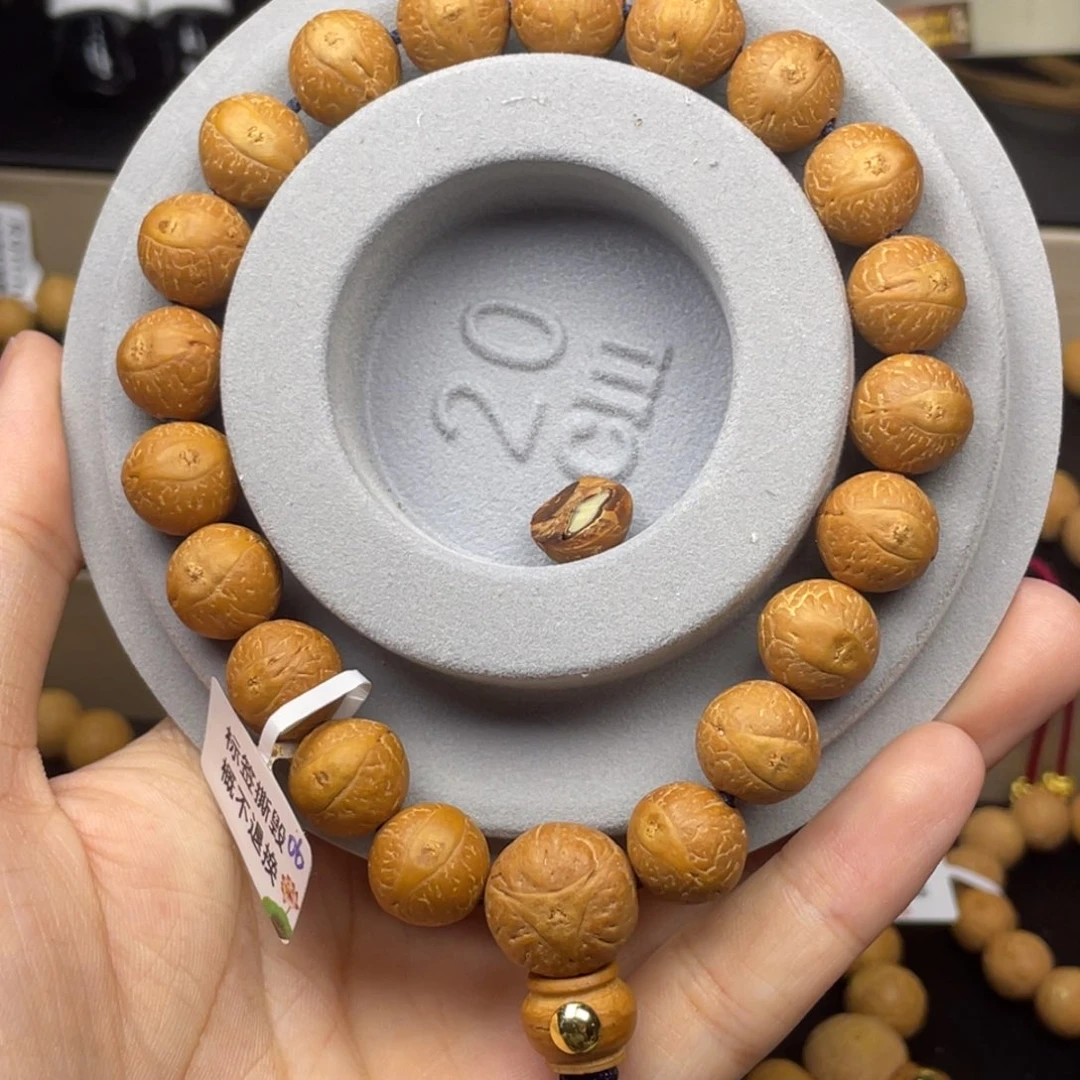 手串凤眼菩提12-12.3单仓厚皮壳4号