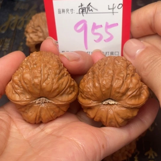 吊坠凤眼菩提文玩的好