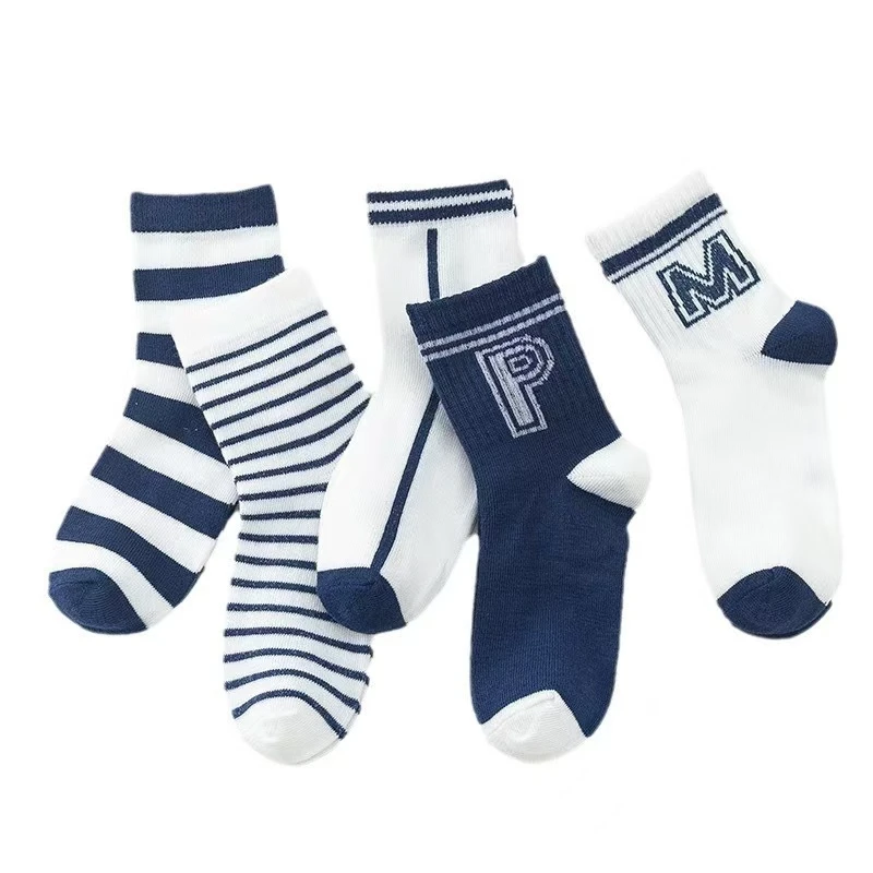 杂款袜子儿童袜子直播间过款为准