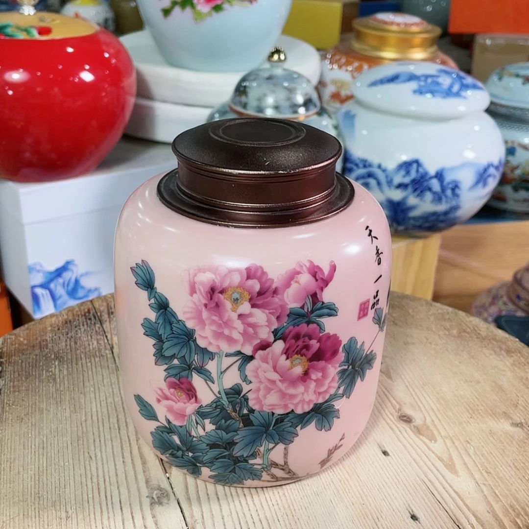 【闪购商品】罐陶瓷茶叶罐密封罐