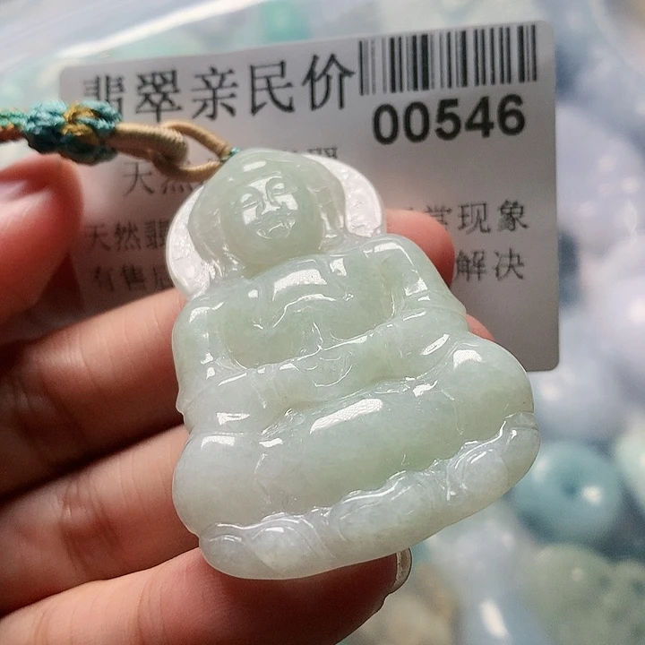 翡翠未镶嵌颈饰000000546