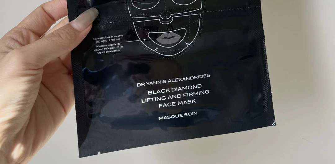 111skin面膜好用黑钻