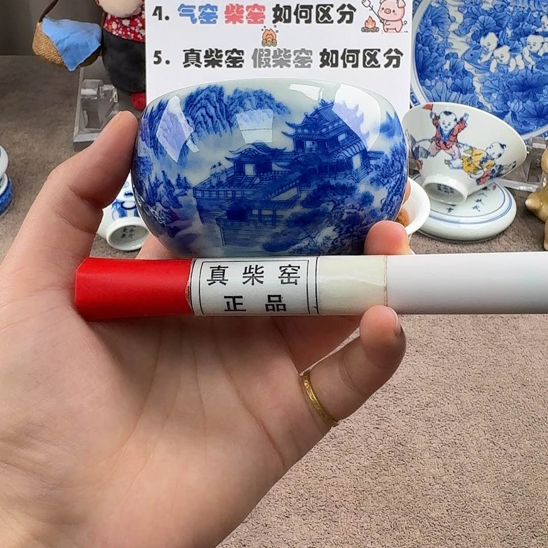 陶瓷制品加工工艺