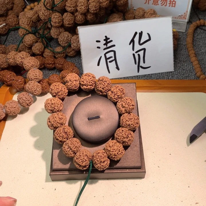 金刚菩提吊坠清*34 tvhhjjkkk