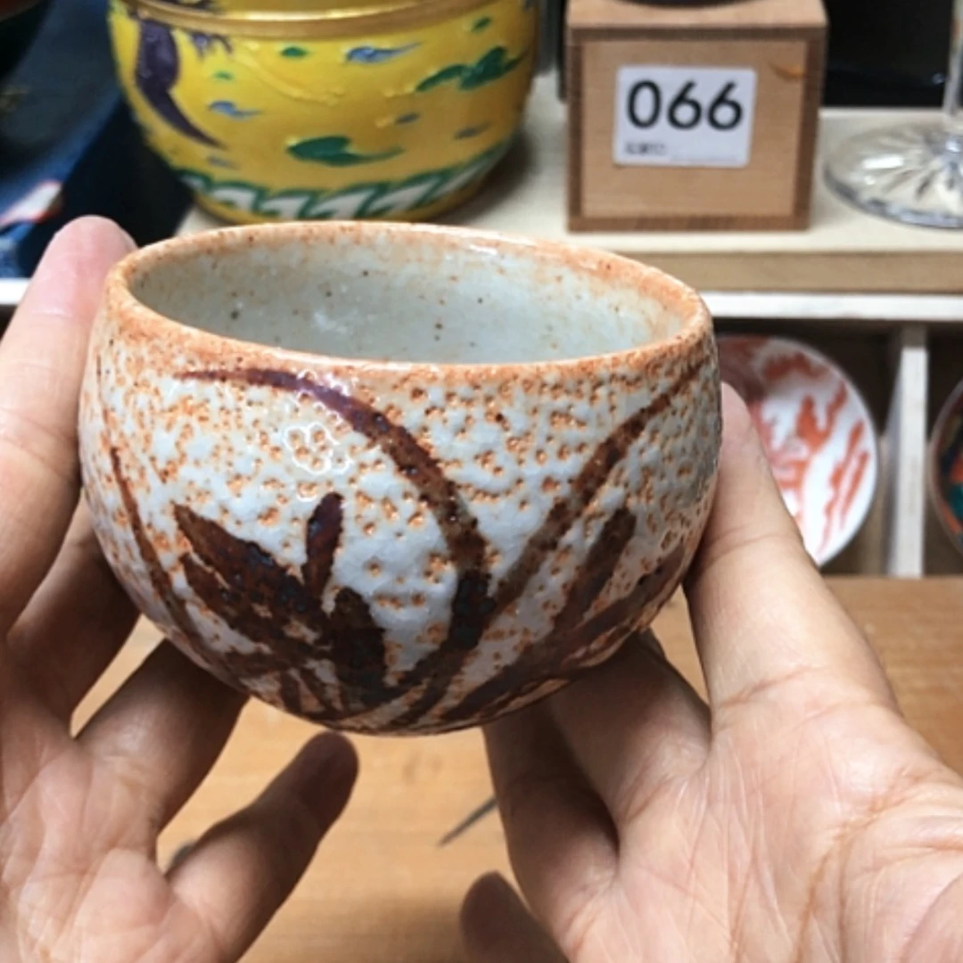【闪购商品】碗志野烧