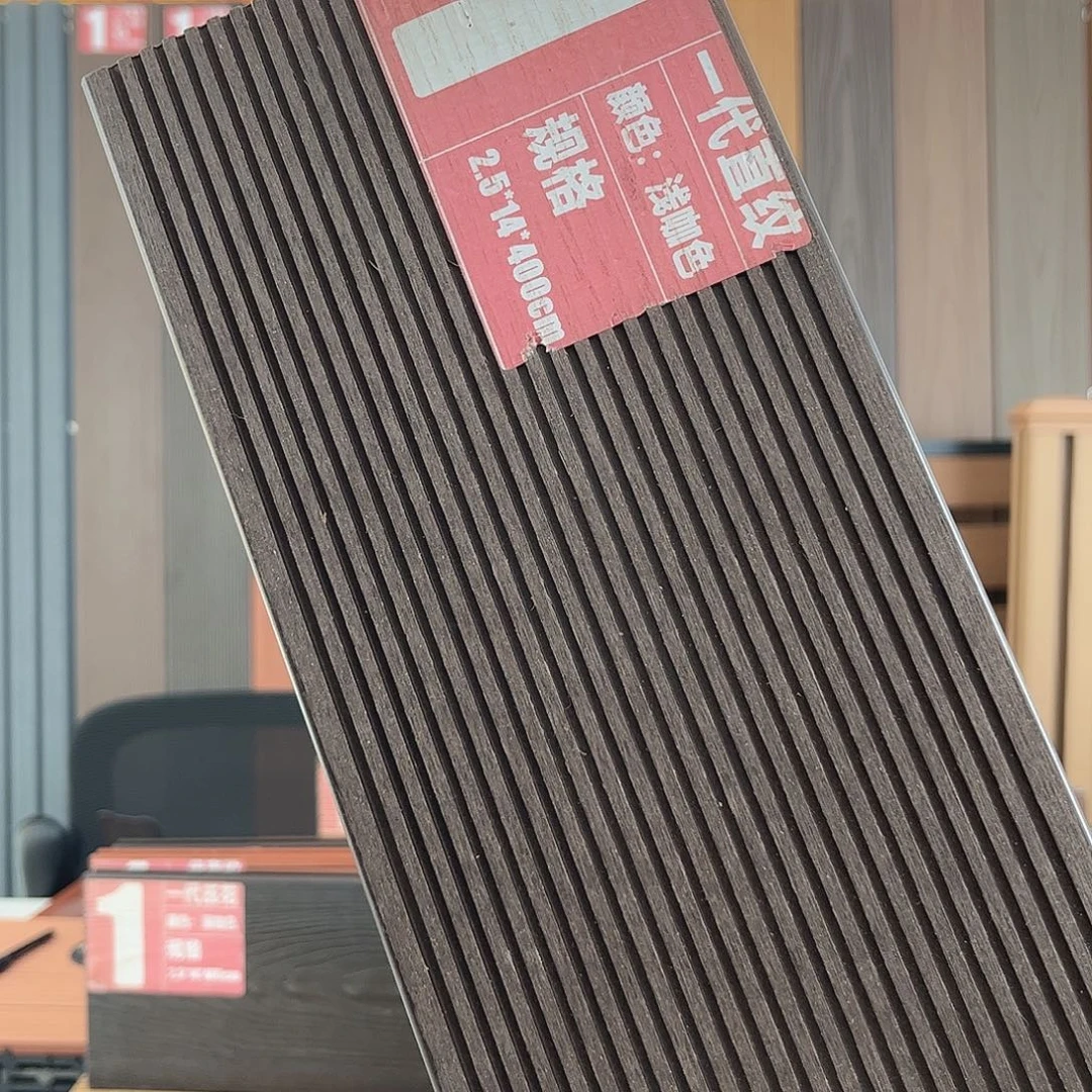 一代直纹浅咖色24根，送卡扣螺丝，送到物流点