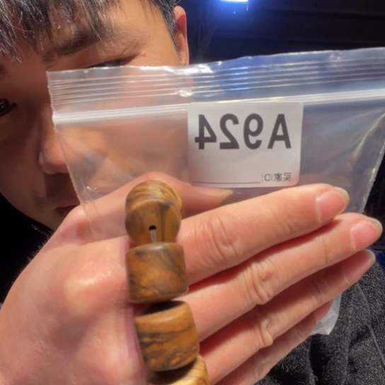 黑酸枝木类缅甸黄花梨924