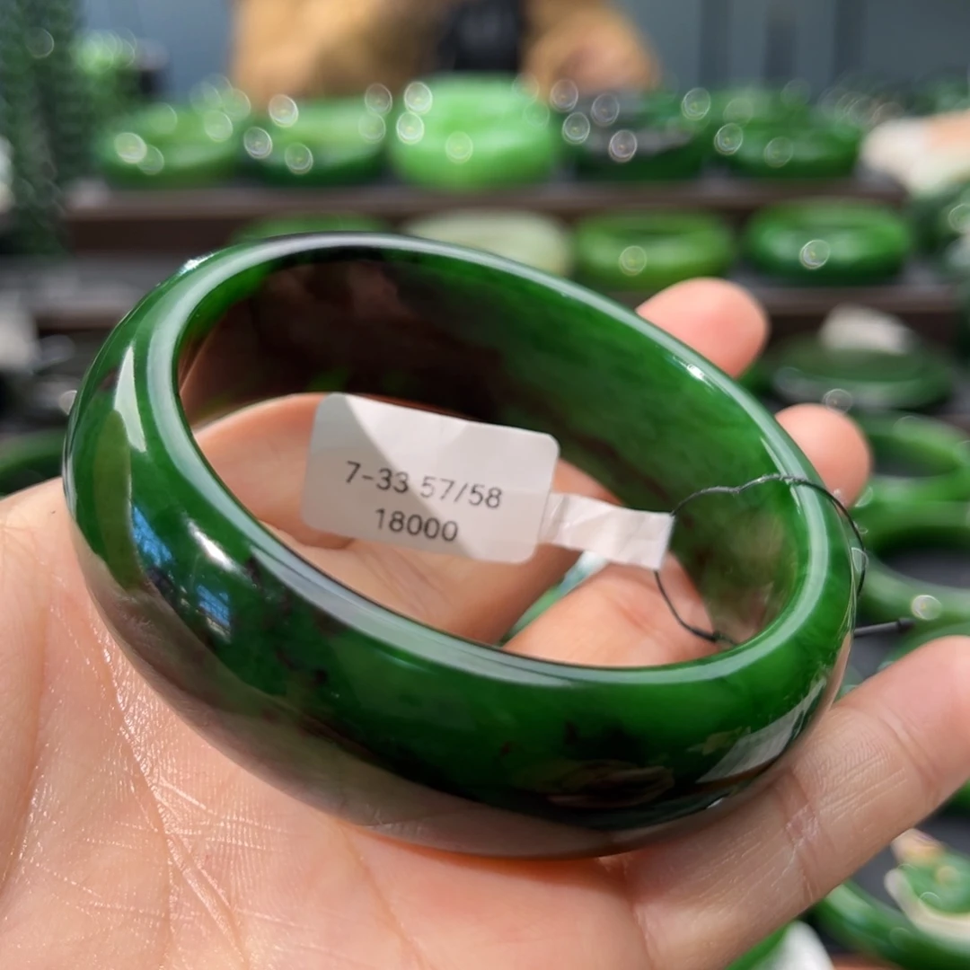 未镶嵌手镯和田玉（碧玉）