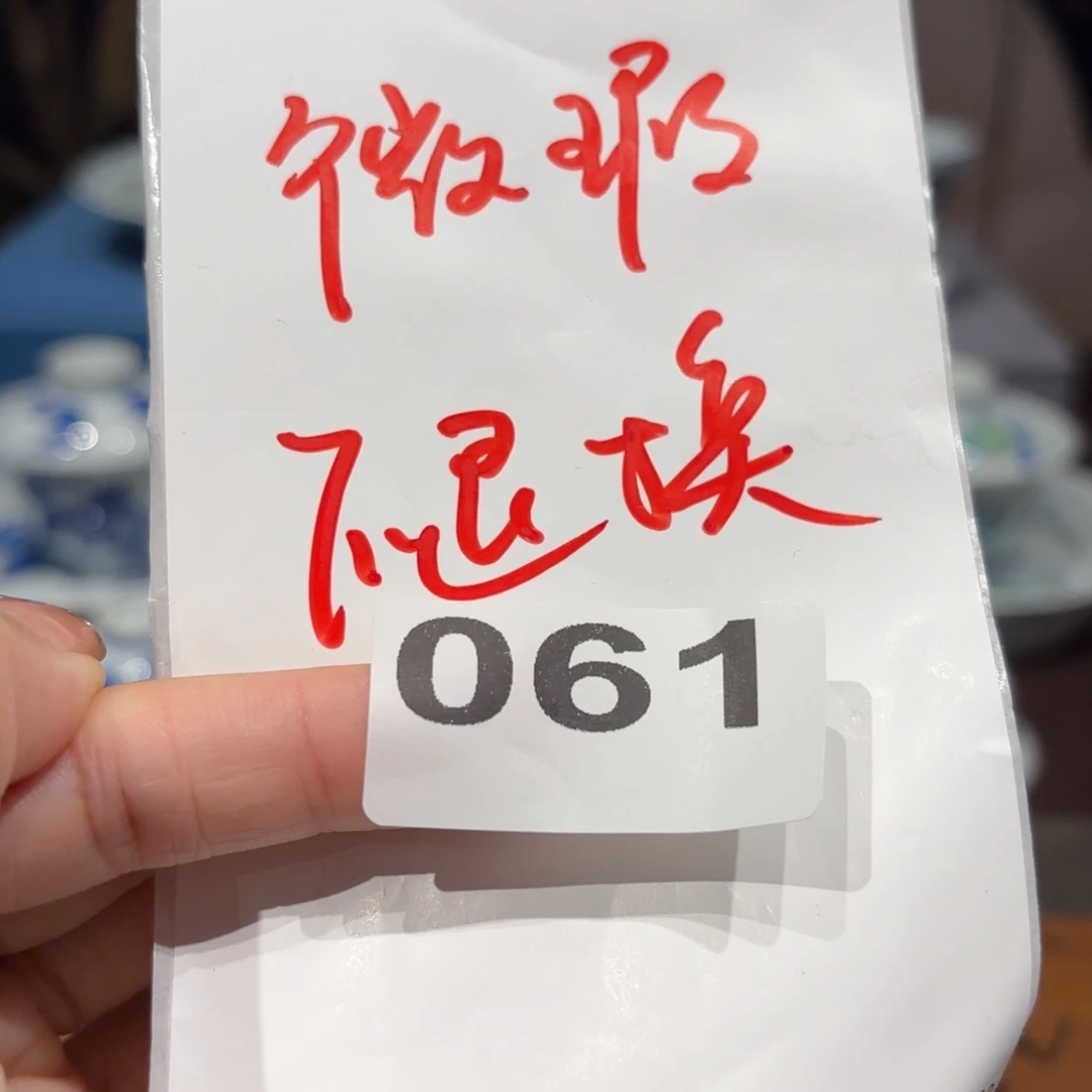 景德镇纯手工手绘