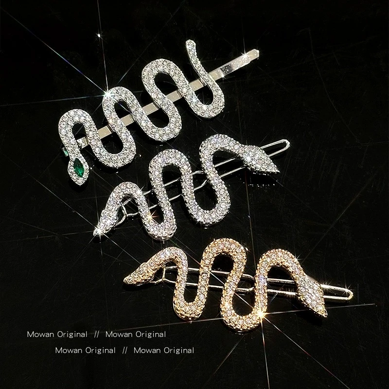 甜酷风蛇形金属水钻发夹女2025新款高端侧边碎发卡刘海夹边夹发饰