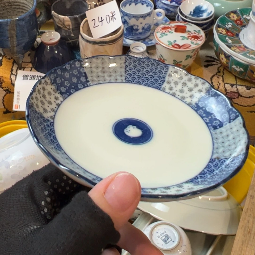 咸***记感谢您致电贵阳中