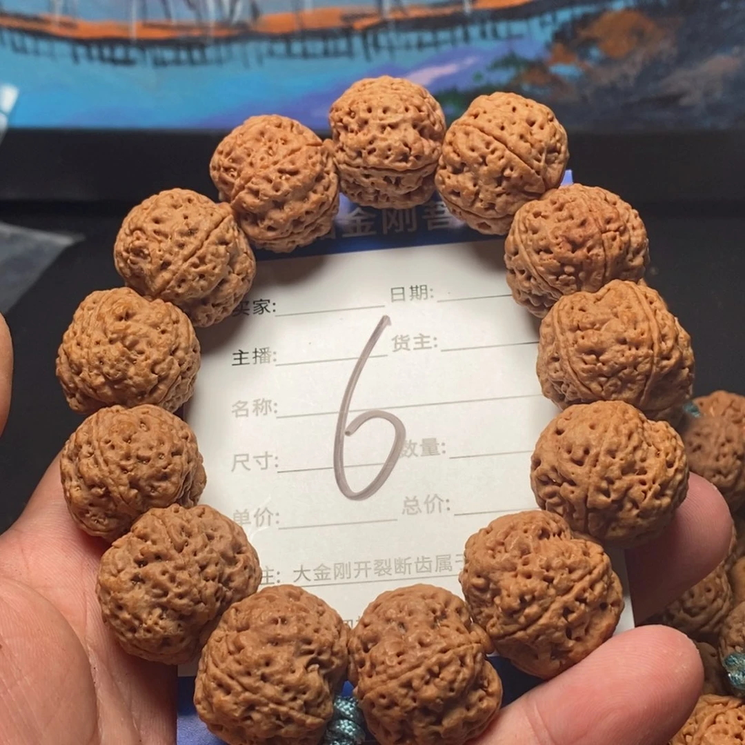金刚菩提手串6号大金刚