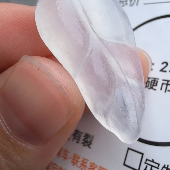 定制翡翠未镶嵌包工