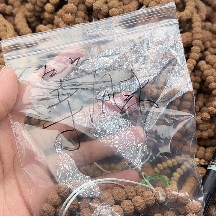 等***来金刚菩提吊坠树魔