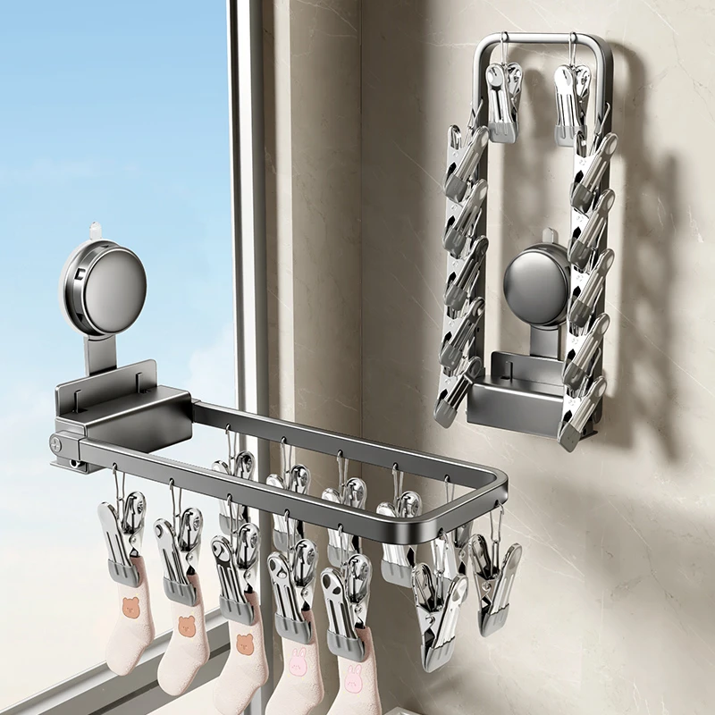 吸盘晒袜子神器阳台家用防风不锈钢袜子晾晒架折叠多夹子款凉衣架