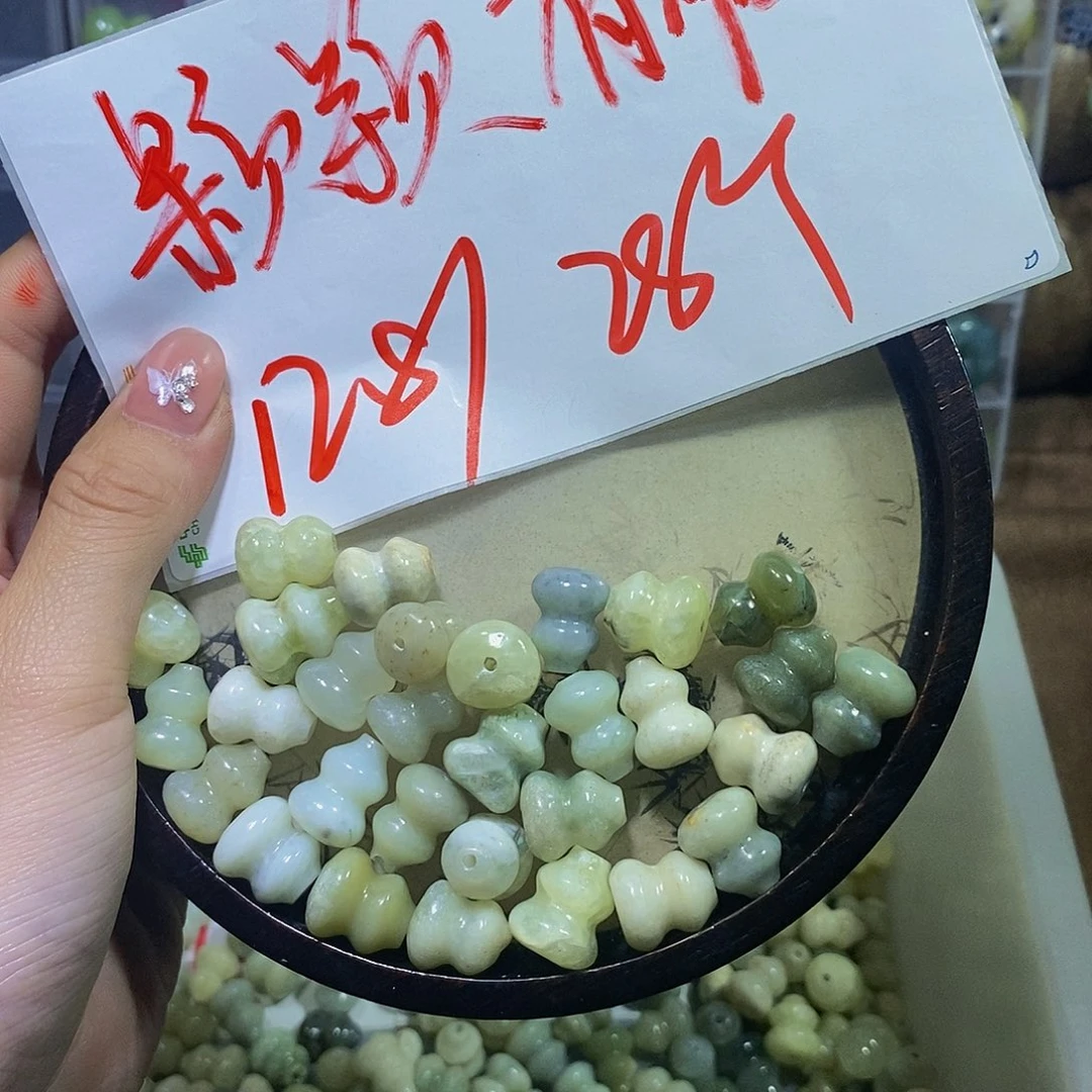 蛇纹石玉未镶嵌其他102