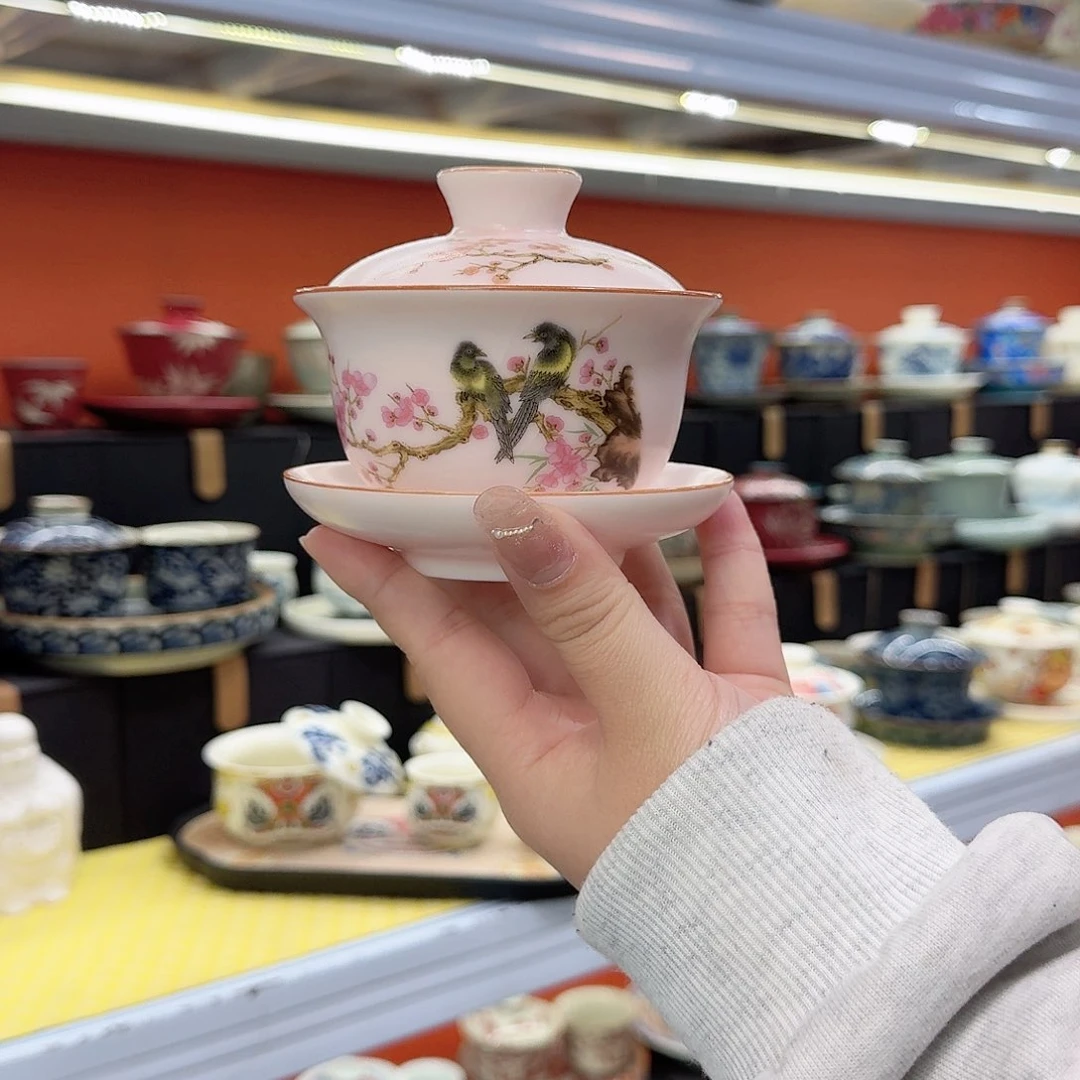 健健康康平平安安