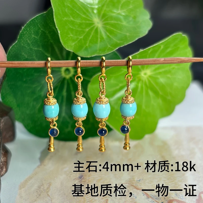 【彩矿】天然原矿绿松石万能扣吊坠镶嵌18k金(多样性发其一）