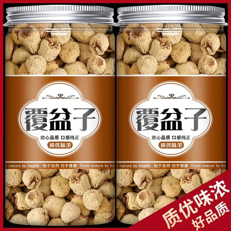 覆盆子中药材正品正宗官方复盆子桑葚覆棚子茶中药泡水组合泡酒