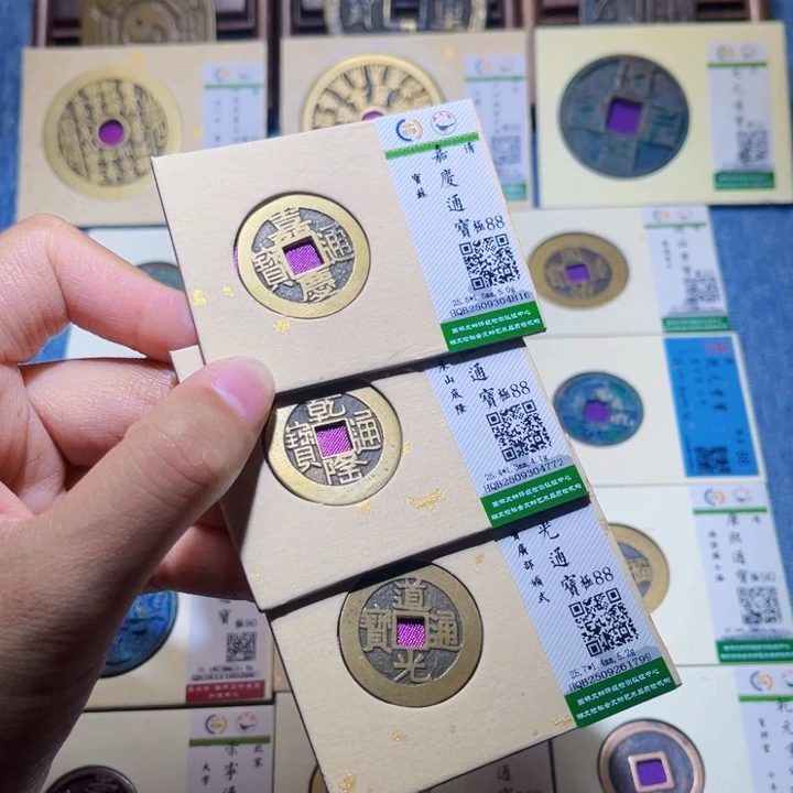 铜隆兴收藏兰兰前到家4816.4772.1799