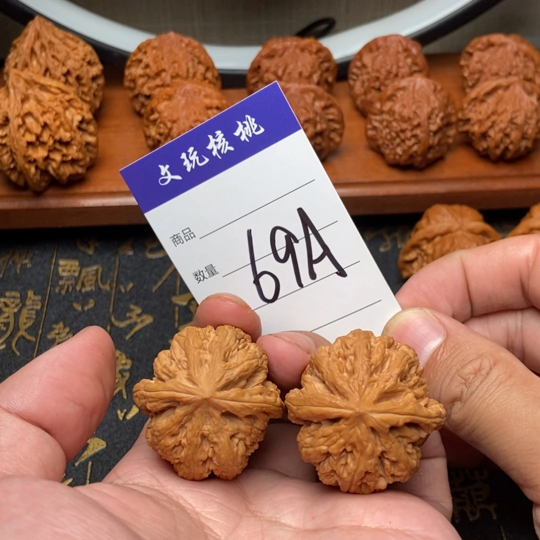 吊坠文玩核桃38粗筋