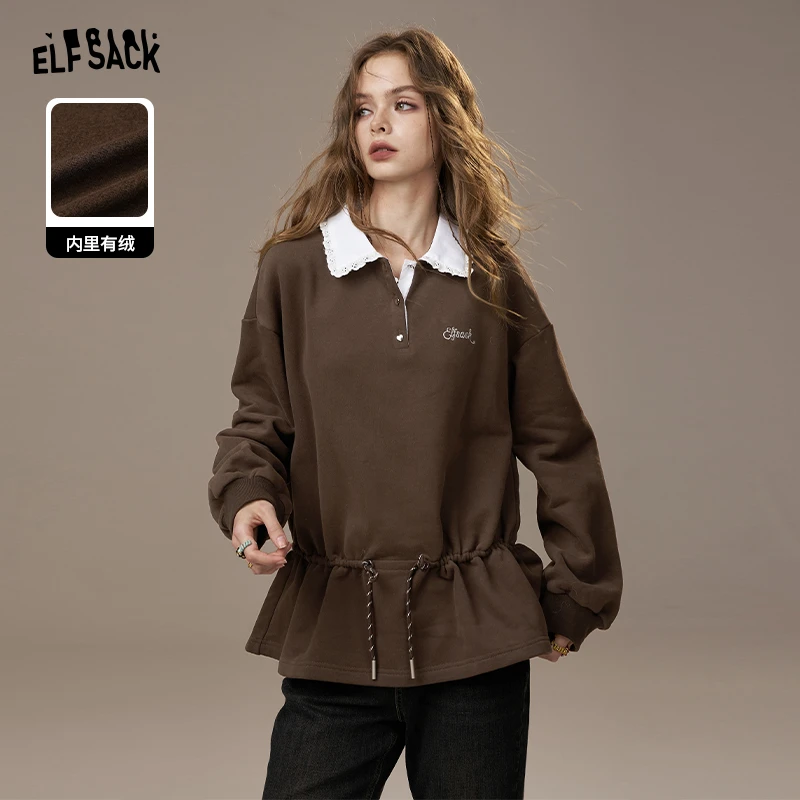 【云c专属】妖精的口袋娃娃领收腰卫衣秋冬新款休闲甜酷风