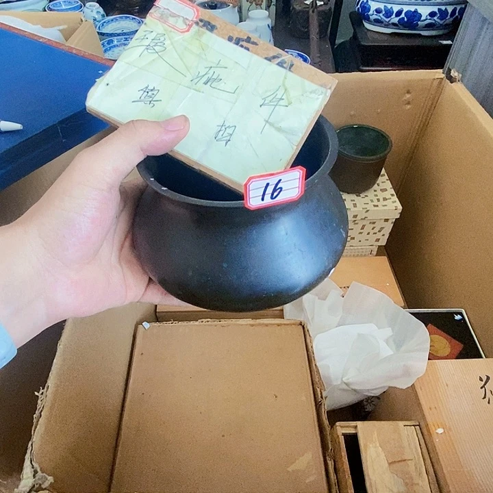 好久不见，有新货就开播去，放漏9.4C4净益