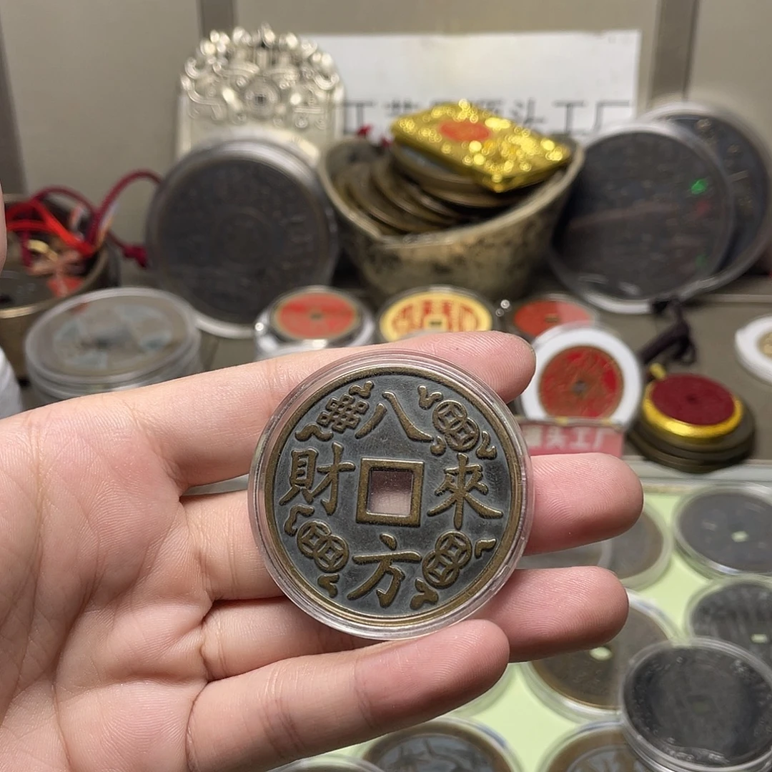 *****铜一物一拍 现场下单