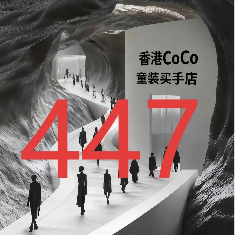 AA编码447女童2025童装冬季新款时尚冬款羽绒服YMR4SU005