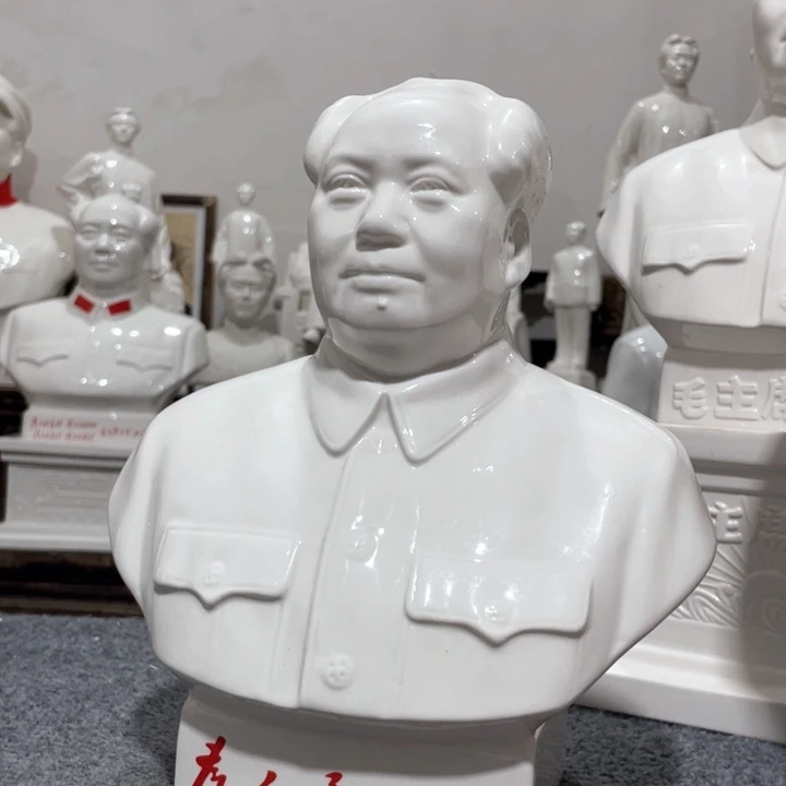 陶瓷摆件专属链接