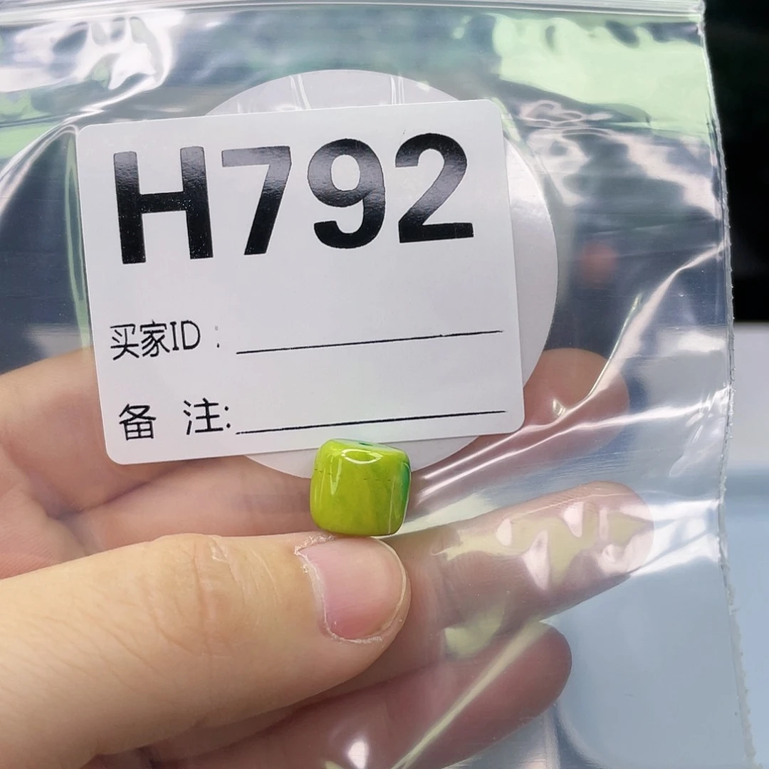 空竹粉丝专享福利筱筱