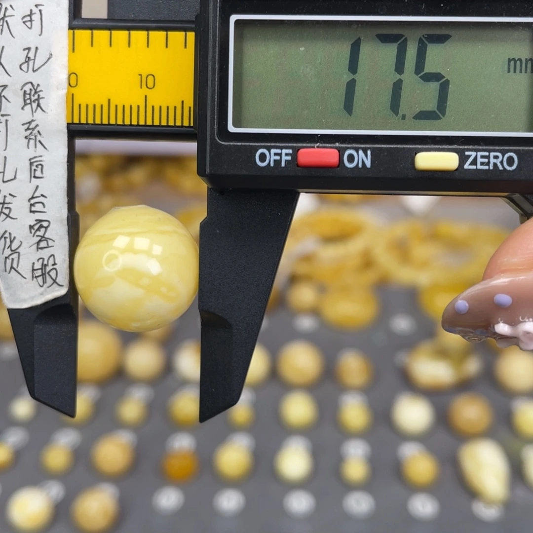 蜜蜡未镶嵌裸石65