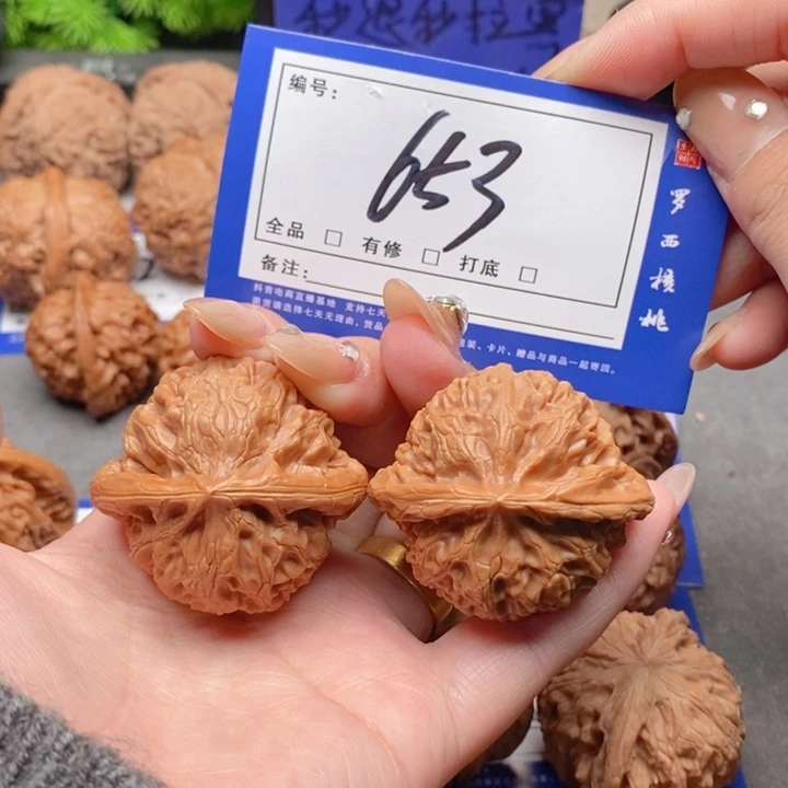 把件桃核42宫灯653号牌