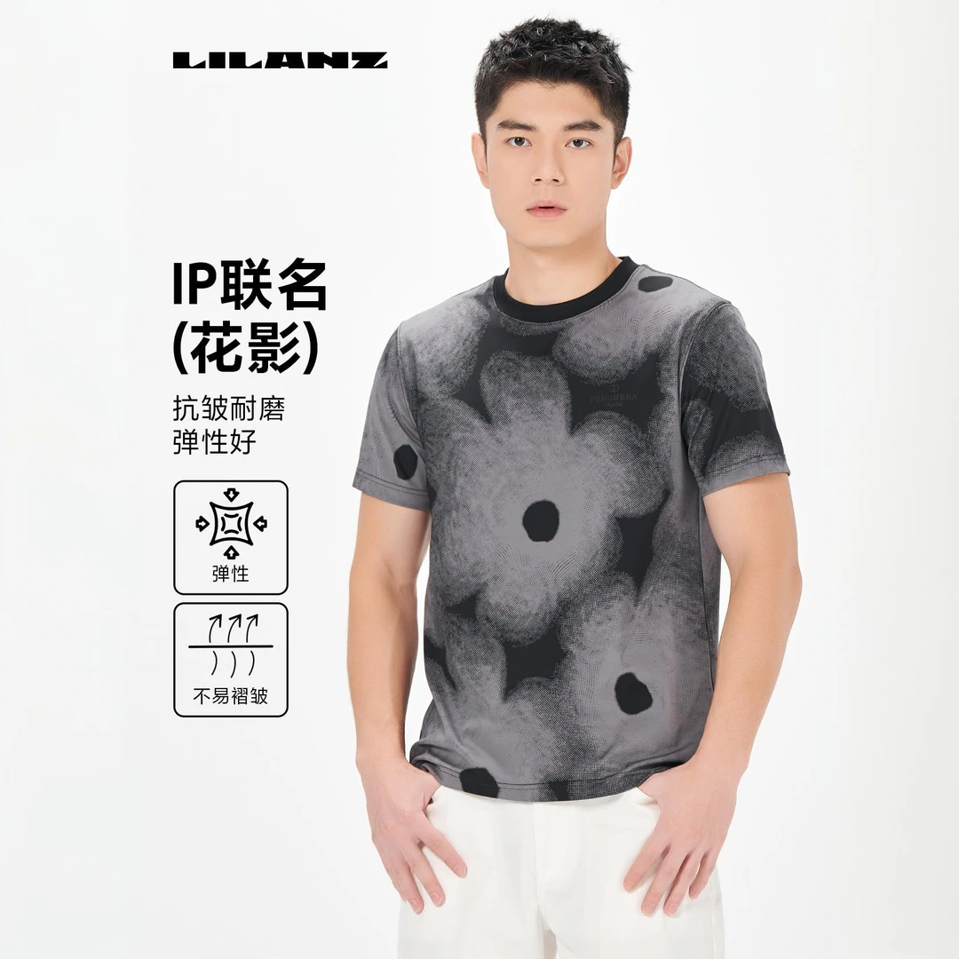 利郎休闲时尚圆领T恤24XTX611男士夏季宽松印花弹力透气半袖百搭