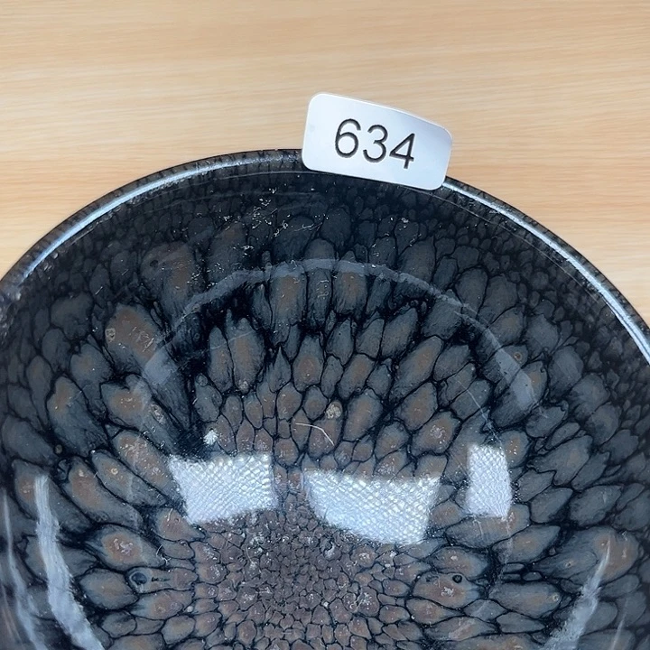建盏建盏建盏建盏634