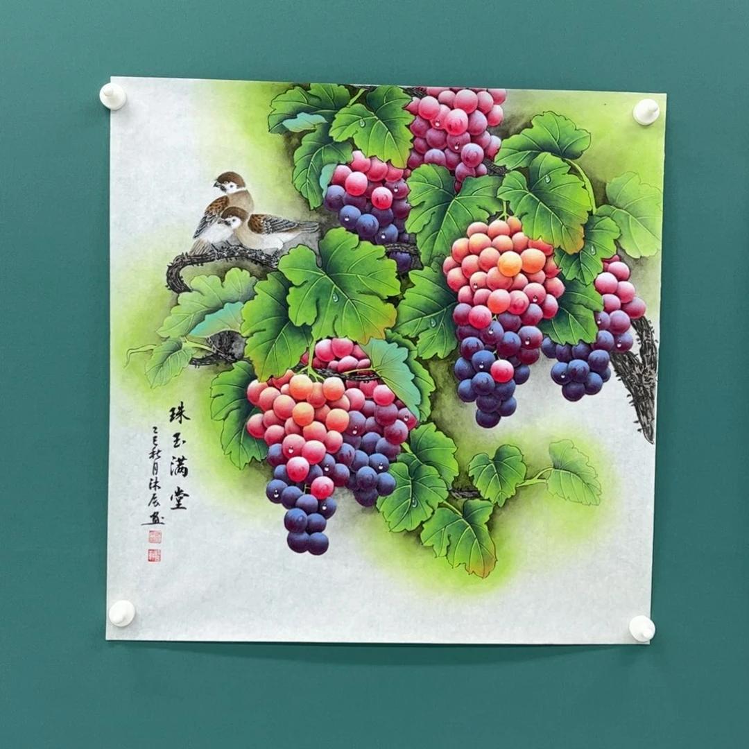 国画画画画画画画画画