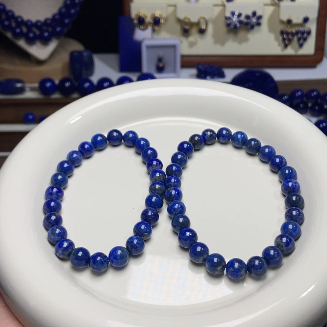 青金石未镶嵌特漏 天然 原矿 手串#多样性发一#7.5+