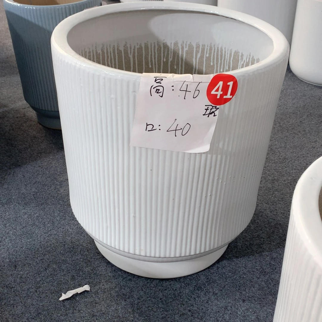 陶瓷花盆微瑕系列