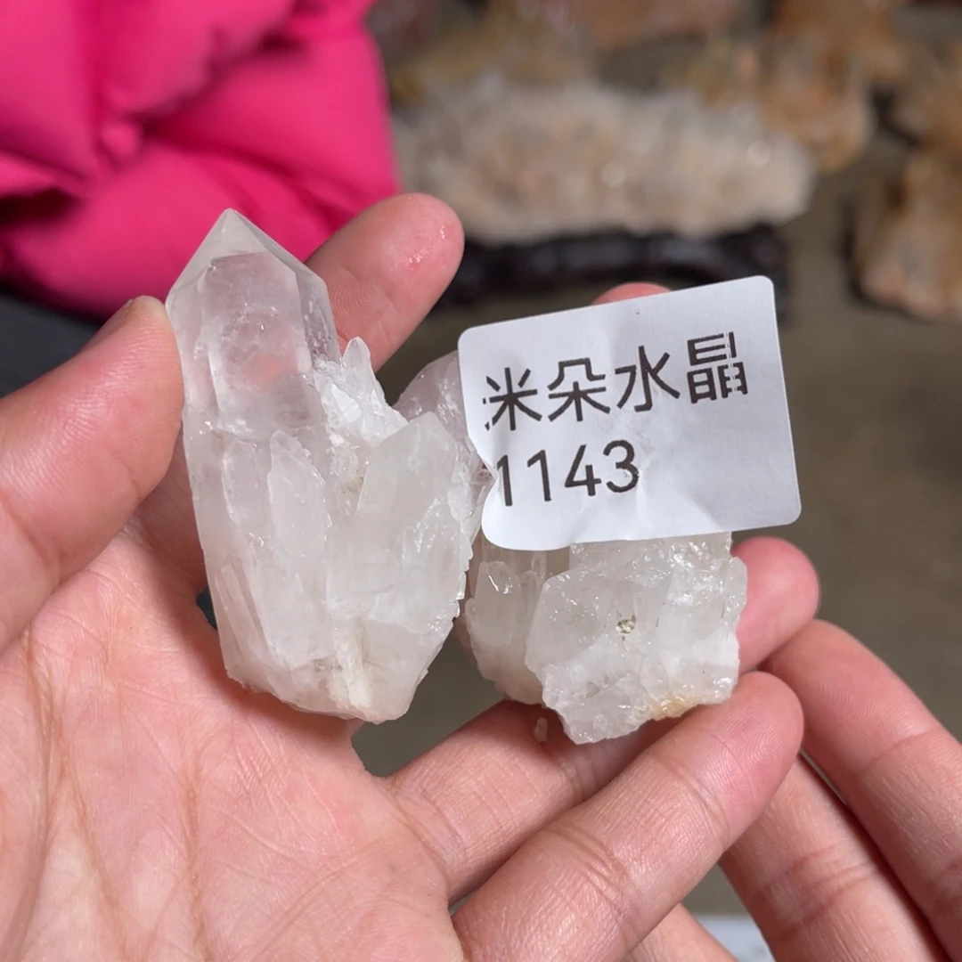 欧***️水晶珠宝半成品未镶嵌水晶