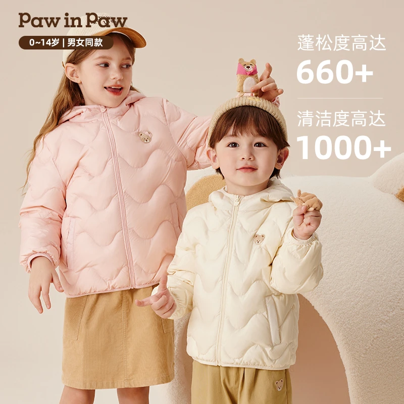 【三防松软小熊】PawinPaw童装秋冬新男女童轻薄羽绒服PCJDE4961E