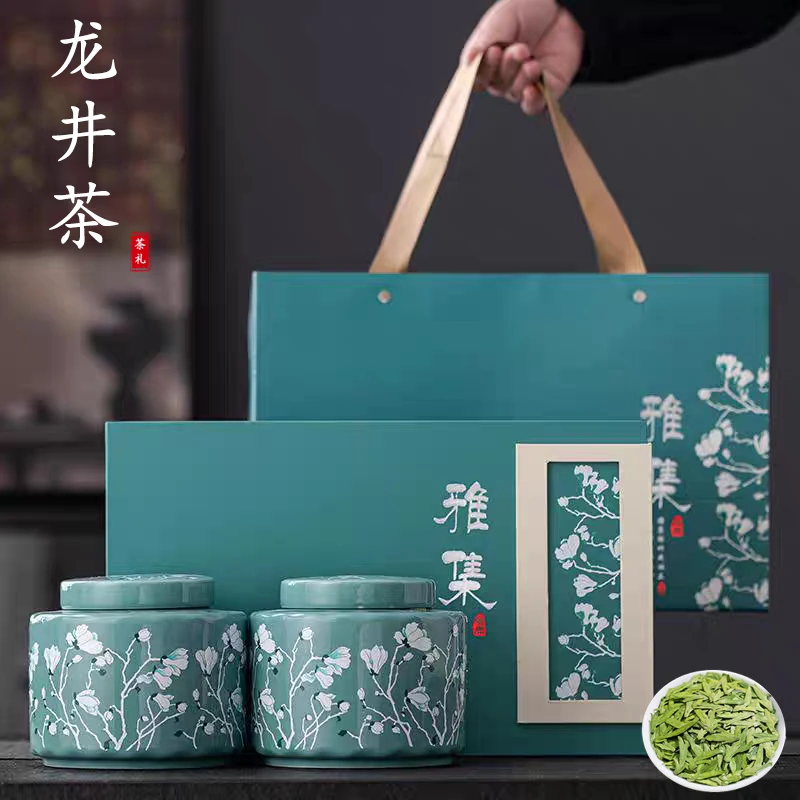茶叶龙井茶礼盒装2025新茶正宗明前杭州绿茶过节高档礼品龙井茶叶