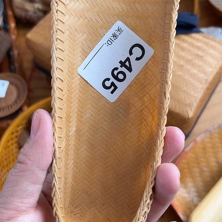 一物一拍编号：C495