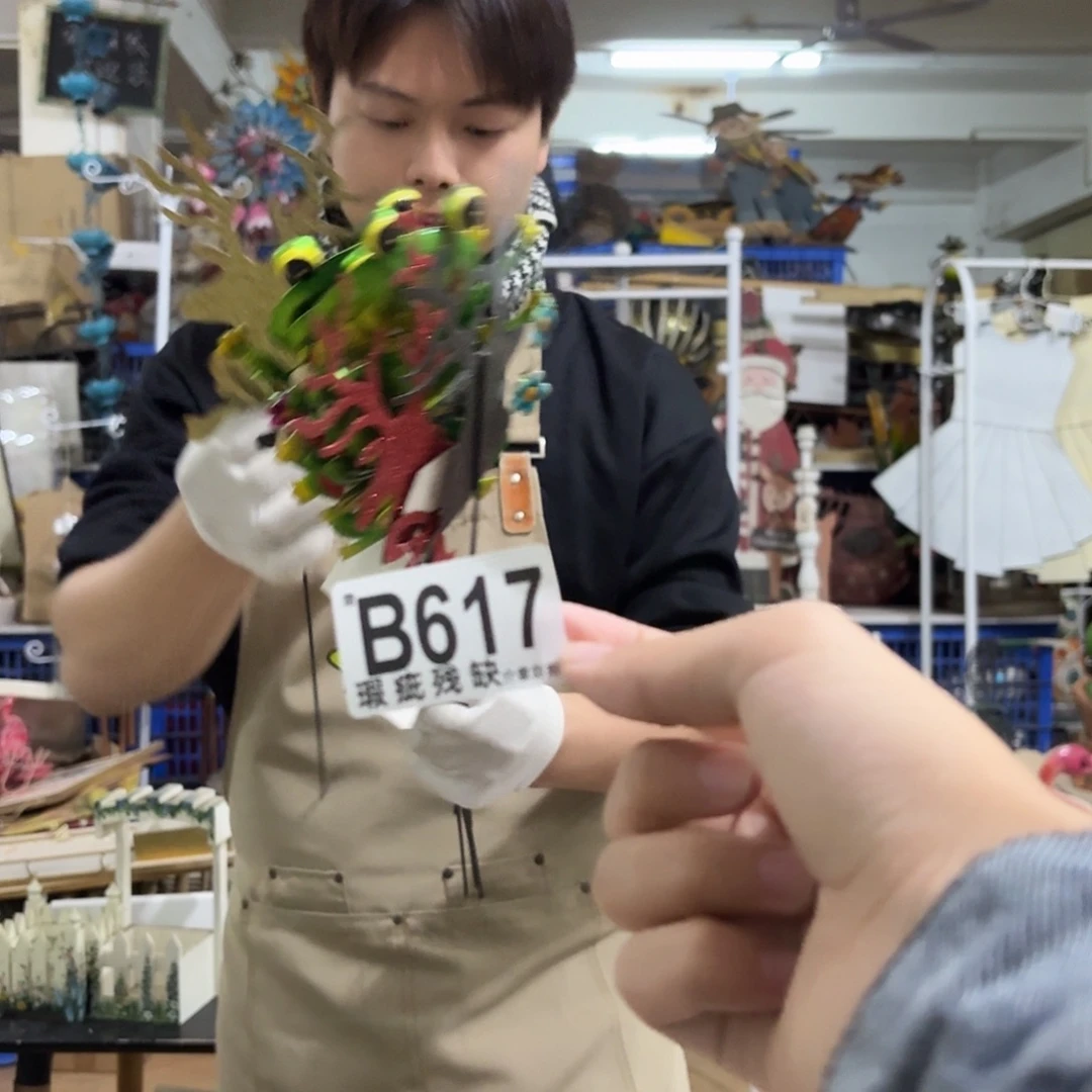 核桃木/黑胡桃（胡桃木）