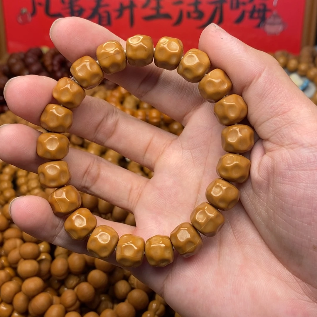 ****H猴头核桃微瑕奶酪