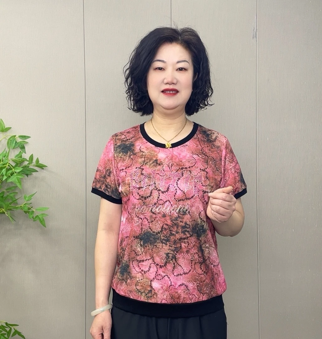 2025中老年时尚休闲减龄洋气百搭遮肚显瘦圆领宽松女士T恤妈妈装