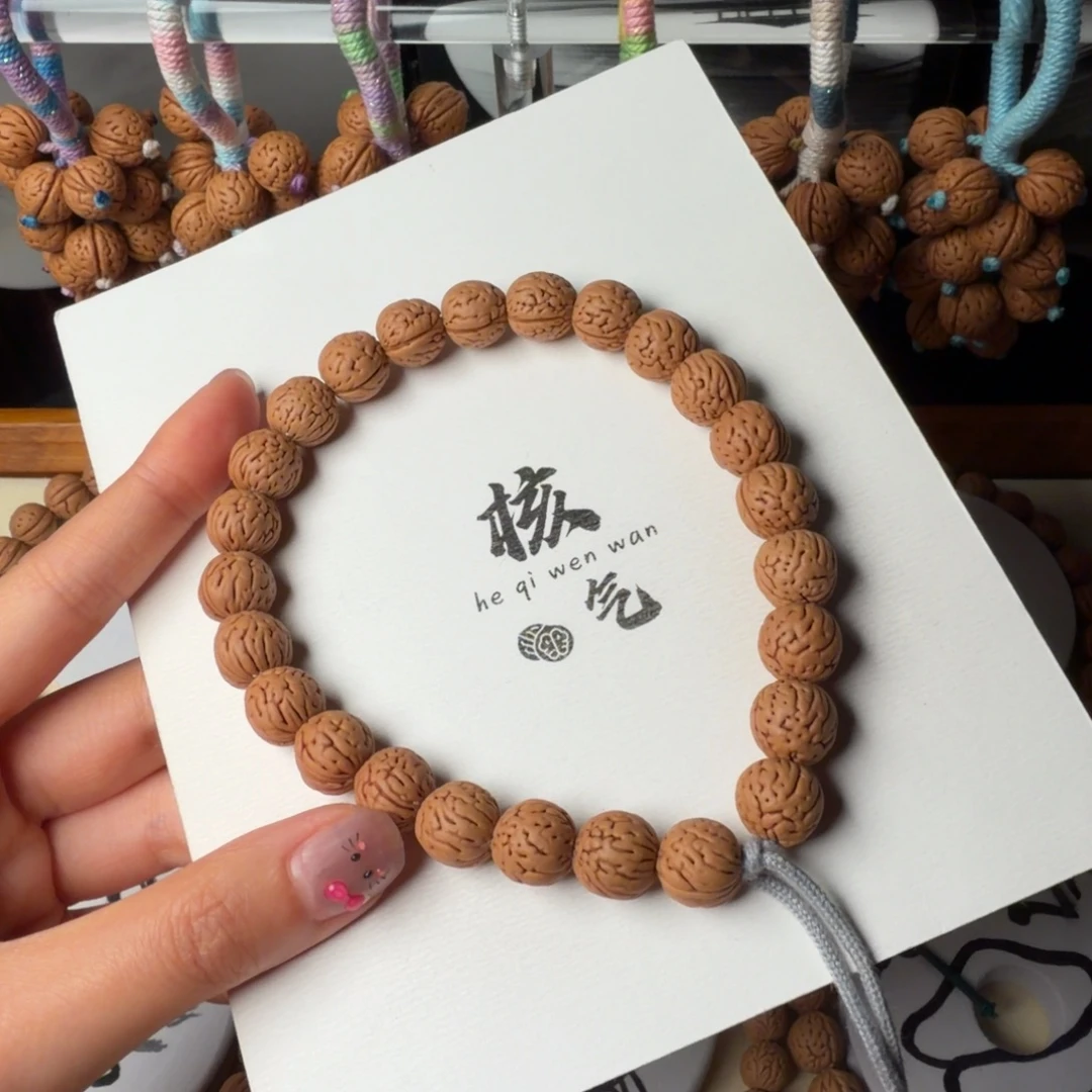 野生小桃核吊坠闪11