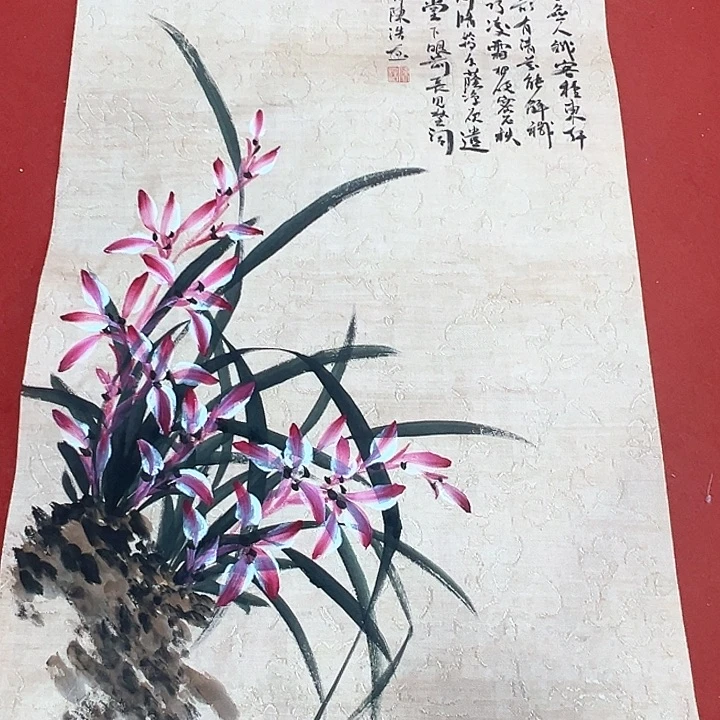 国画新年愿望希望大家身体健康平安