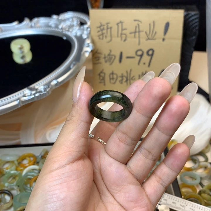 运***酱合金蛇纹石玉戒指